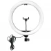 Лампа кольцевая светодиодная Smartbuy 30см