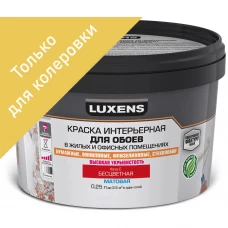 Краска для обоев Luxens прозрачная база С 0.25 л