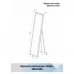 Зеркало напольное Basic прямоугольник 30x150 см цвет белый