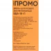 Дрель-шуруповерт аккумуляторная Спец БДА-18-П, 18 В Li-ion 2х1.5 Ач