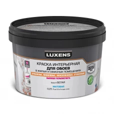 Краска для обоев Luxens белая база А 0.25 л
