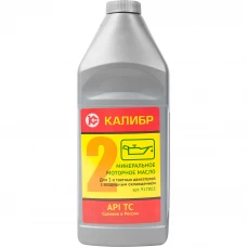 Масло для 2-х тактных двигателей Калибр Масло для 2-х тактных двигателей Калибр