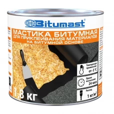 Мастика битумная Bitumast для приклеивания 1.8 кг Мастика битумная Bitumast для приклеивания 1.8 кг