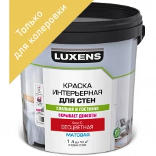 Краска для стен Luxens прозрачная база С 1 л