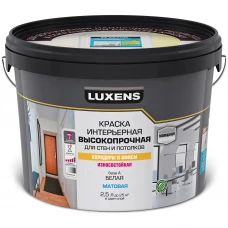 Краска для стен в коридоре Luxens белая база А 2.5 л Краска для стен в коридоре Luxens белая база А 2.5 л