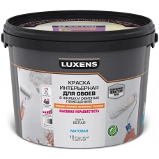 Краска для обоев Luxens белая база А 10 л