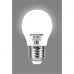 Лампа светодиодная Bellight Е27 шар 5 Вт 430 Лм нейтральный белый свет