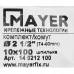 Хомут для труб Mayer 2 1/2" ø74-80 мм