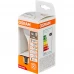 Лампа светодиодная Osram груша 12Вт 1055Лм E27 нейтральный белый свет