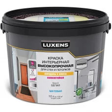 Краска для стен в коридоре Luxens белая база А 10 л Краска для стен в коридоре Luxens белая база А 10 л