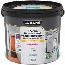 Краска для стен в коридоре Luxens белая база А 5 л Краска для стен в коридоре Luxens белая база А 5 л