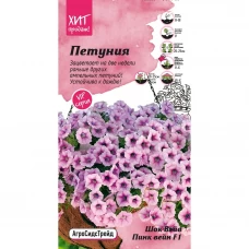 Семена цветов Агросидстрейд петуния Шок Вэйв Пинк Вейн F1 5 шт. Семена цветов Агросидстрейд петуния Шок Вэйв Пинк Вейн F1 5 шт.