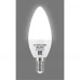 Лампа светодиодная Bellight Е14 175-250 В 8 Вт свеча 750 лм холодный белый свет