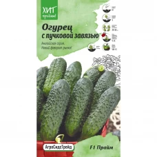 Семена овощей Агросидстрейд огурец Прайм F1 5 шт.