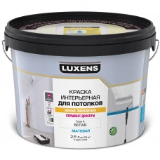 Краска для потолков Luxens цвет белый 2.5 л Краска для потолков Luxens цвет белый 2.5 л