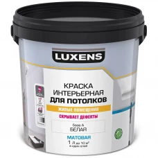 Краска для потолков Luxens цвет белый 1 л Краска для потолков Luxens цвет белый 1 л