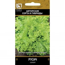 Семена Поиск салат Русич