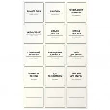 Наклейки FX-50A большие прозрачные