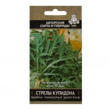 Семена Двурядник тонколистный «Стрелы Купидона» Семена Двурядник тонколистный «Стрелы Купидона»