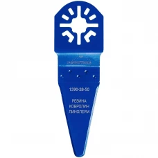 Насадка-резак удлиненная по напольному покрытияю Vertextools 28х50 мм