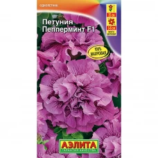 Семена цветов Аэлита петуния Пепперминт F1, 10 шт.