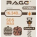 Бур по бетону SDS-max Rage 16x340 мм