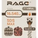 Бур по бетону SDS-max Rage 16x540 мм