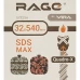 Бур по бетону SDS-max Rage 32x540 мм