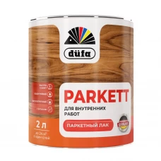 Лак паркетный Dufa Parkett полуматовый бесцветный 2 л