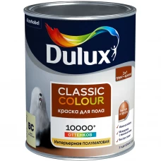 Краска для пола Dulux CС 0.9 л цвет белый