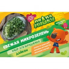 Набор семян с емкостью для выращивания Агросидстрейд Дайкон Набор семян с емкостью для выращивания Агросидстрейд Дайкон