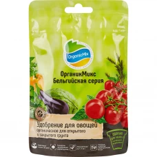 Удобрение Органикмикс Бельгийская для овощей 150 гр