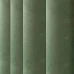 Штора на ленте Паола 200x280 см цвет зеленый