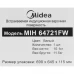 Индукционная варочная панель Midea MIH64721FW 59 см 4 конфорки цвет белый