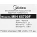 Индукционная варочная панель Midea MIH65700F 59 см 4 конфорки цвет черный