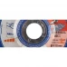 Диск отрезной по стали Dexter T42 115x22.2x3 мм