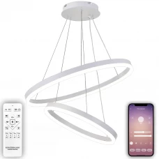 Люстра потолочная светодиодная с пультом управления цвет белый Люстра потолочная светодиодная с пультом управления цвет белый