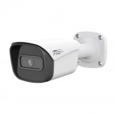 Камера уличная Fox FX-M2C 2 Мп 1800Р цилиндрическая цвет белый