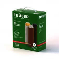 Комплект картриджей для фильтра Гейзер Био для сверхжесткой и железистой воды