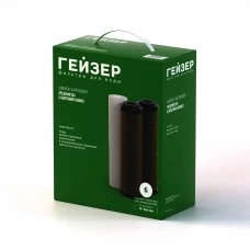 Комплект предочистки к обратному осмосу Гейзер для холодной воды Комплект предочистки к обратному осмосу Гейзер для холодной воды