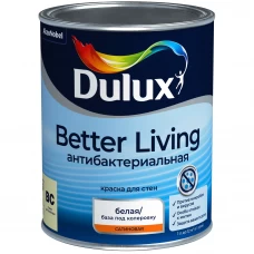 Краска для стен и потолков Dulux Антибактериальная цвет белый база BC 0.9 л