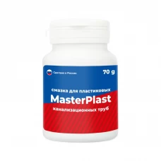 Смазка для канализационных труб Masterplast 70 г