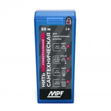 Нить сантехническая MPF для резьбовых соединений 50 м