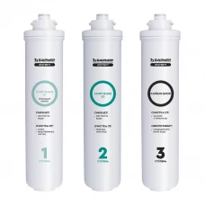 Набор картриджей Барьер Эксперт Жесткость Х2 для жесткой воды 3 ступени Набор картриджей Барьер Эксперт Жесткость Х2 для жесткой воды 3 ступени