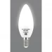 Лампа светодиодная Bellight E14 220-240 В 7 Вт свеча 600 лм теплый белый цвет света