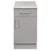 Шкаф напольный с ящиком Нарбус 40х85х60 см ЛДСП цвет серый