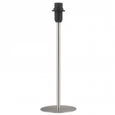 Основание для светильника Inspire "Ceres" 1 лампа E14 35 см цвет хром