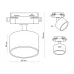 Трековый светильник спот поворотный Ritter Artline, 85x55мм, под лампу GX53, до 4м², металл, цвет белый