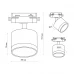 Трековый светильник спот поворотный Ritter Artline, 85x70мм, под лампу GX53, до 4м², металл/пластик, цвет белый