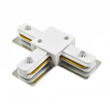 Коннектор T-образный пластиковый/металлический цвет белый